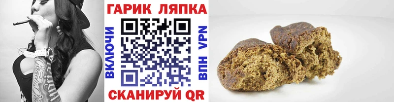 Купить Бошки Шишки Cocaine Альфа ПВП Мефедрон Электроугли