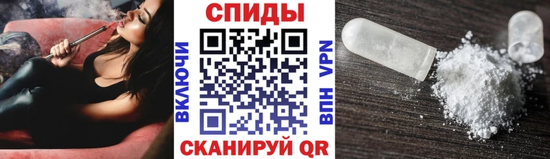 Купить  Электроугли  Амфетамин 98% 