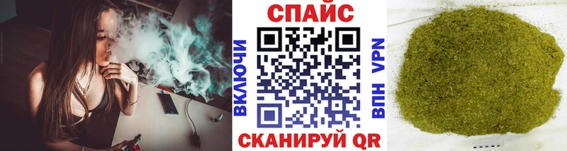Купить закладки  Электроугли  Бутират оксибутират 