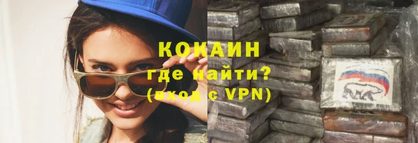 таблы Алексеевка