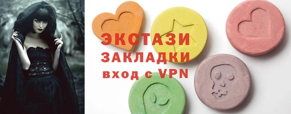 таблы Алексеевка