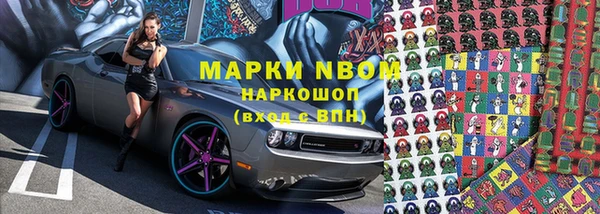 таблы Алексеевка