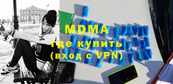 кокаин VHQ Алексин