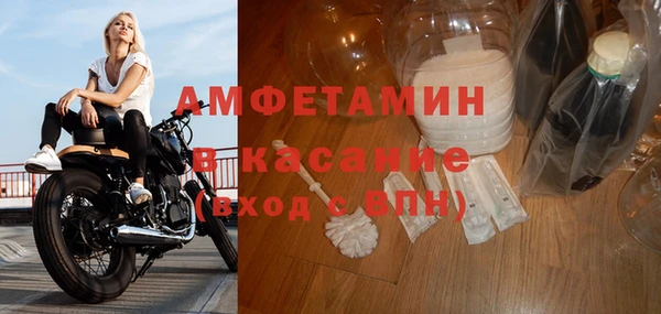 прущая мука Белоозёрский