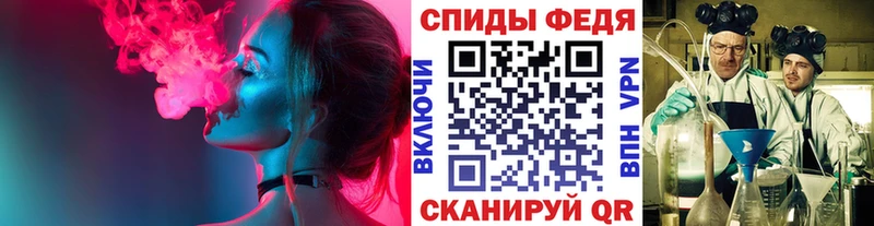 Купить закладки Электроугли МЕТАМФЕТАМИН витя